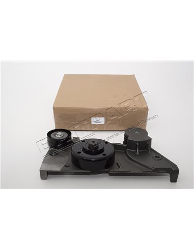 Porte Ventilateur Complet BRITPART