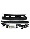 Marche Pied dessus Élastomère Thermoplastique et Latérale en ALU Brossé : RANGE SPORT 1 - 2